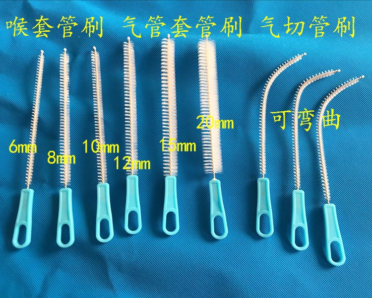 套管刷