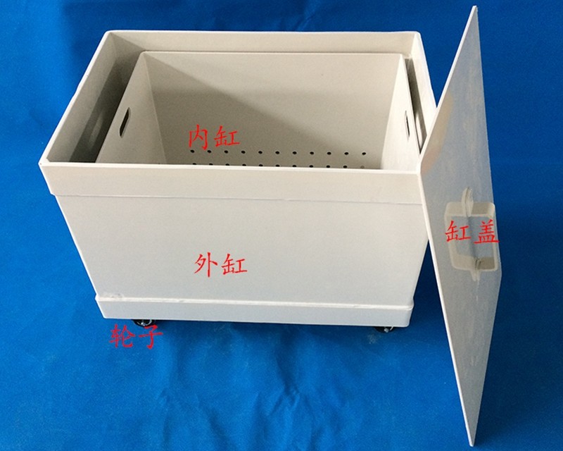 带轮耐酸碱缸