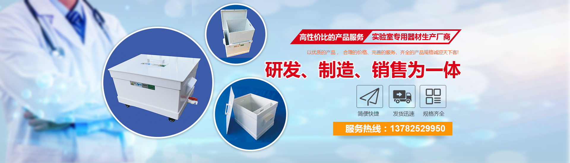 河南光达塑业有限公司